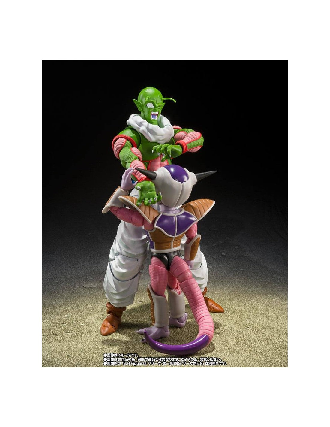 NAIL FIGURA 16 CM DRAGON BALL Z SH FIGUARTS COLLECTORS SHOP   TAMASHII NATIONS