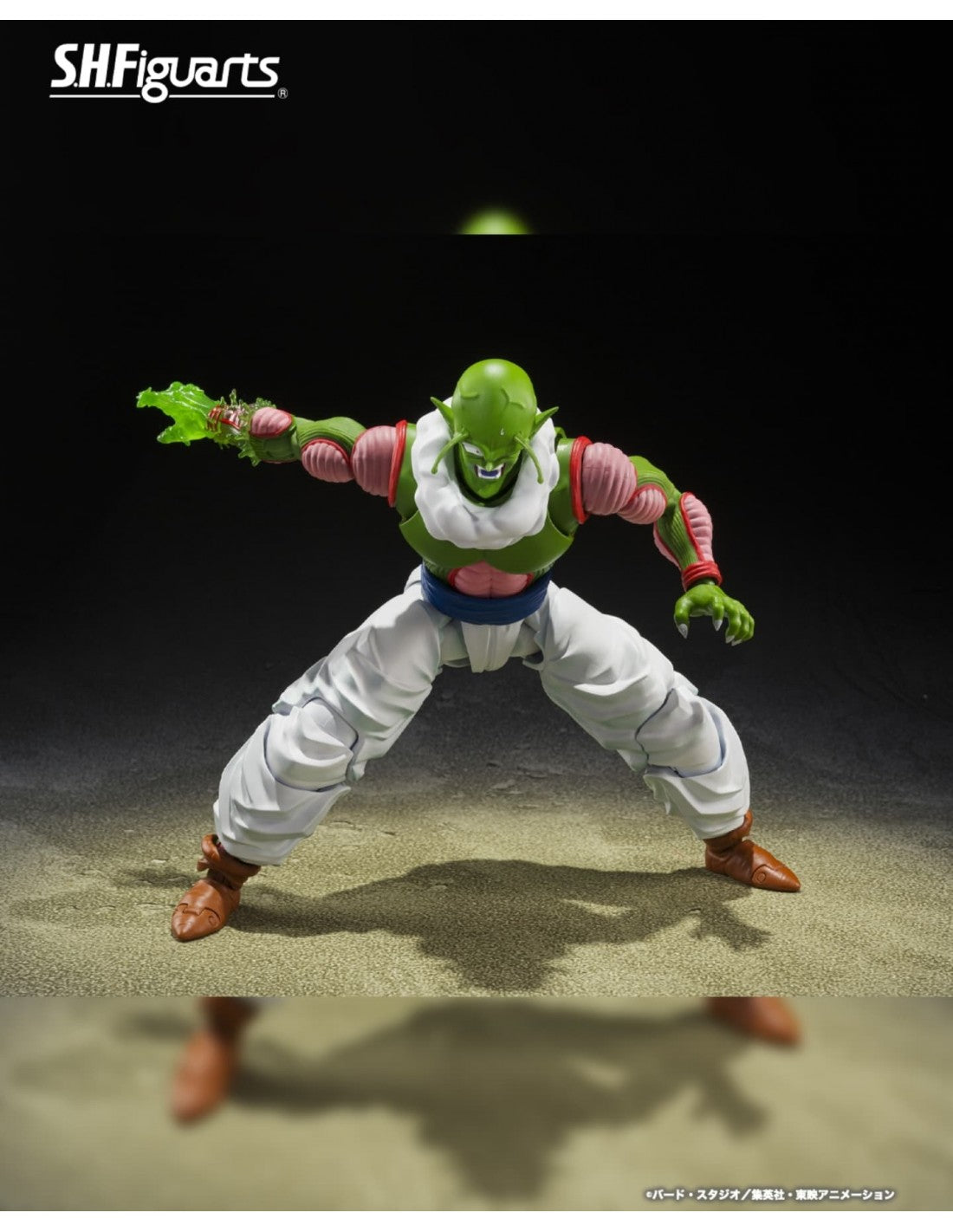NAIL FIGURA 16 CM DRAGON BALL Z SH FIGUARTS COLLECTORS SHOP   TAMASHII NATIONS