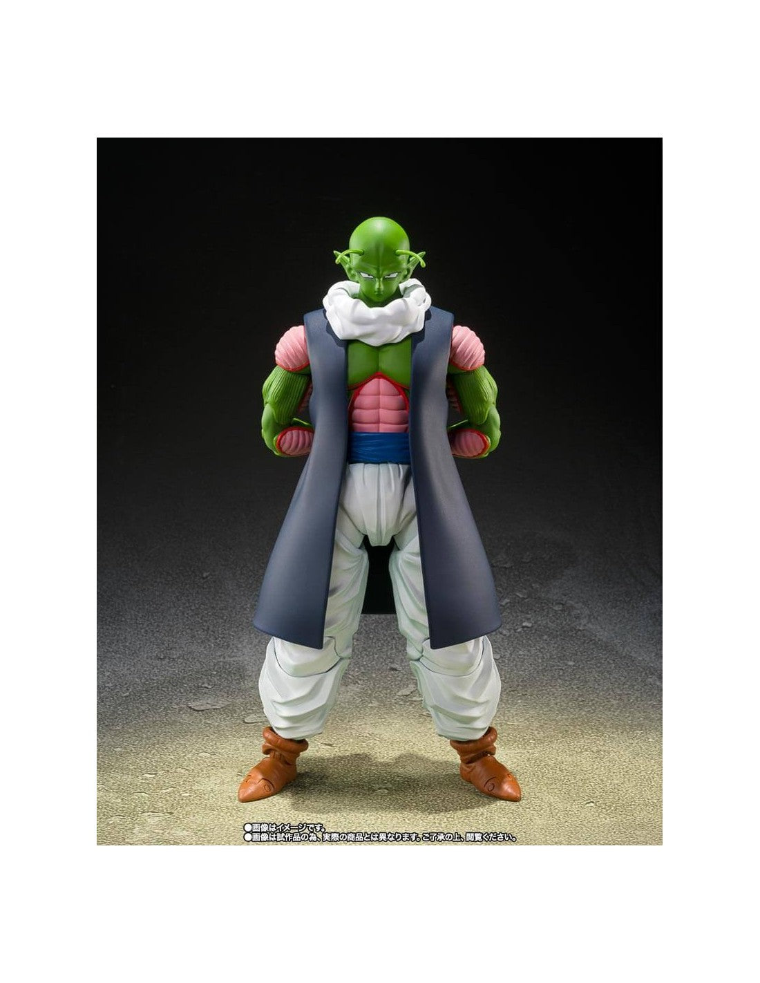 NAIL FIGURA 16 CM DRAGON BALL Z SH FIGUARTS COLLECTORS SHOP   TAMASHII NATIONS