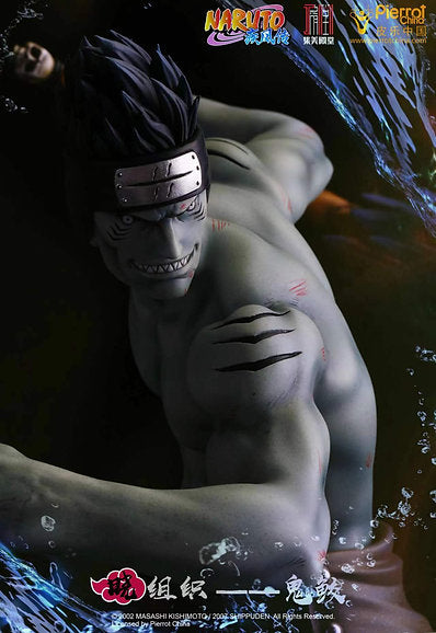 Naruto Jimei Palace Licensed Kisame Resin Statue   Jimei Palace