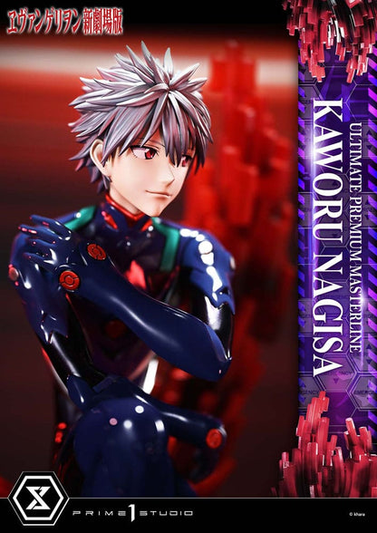 Neon Genesis Evangelion Estatua Ultimate Premium Masterline Series 1/4 Kaworu Nagisa 47 cm   Prime 1 Studio