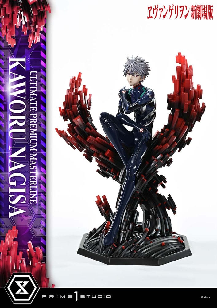 Neon Genesis Evangelion Estatua Ultimate Premium Masterline Series 1/4 Kaworu Nagisa Bonus Ver. 47 cm   Prime 1 Studio