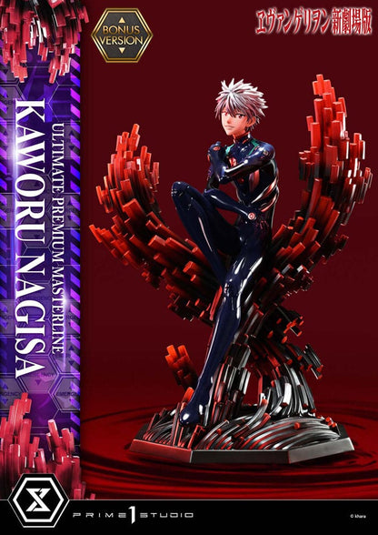 Neon Genesis Evangelion Estatua Ultimate Premium Masterline Series 1/4 Kaworu Nagisa Bonus Ver. 47 cm   Prime 1 Studio