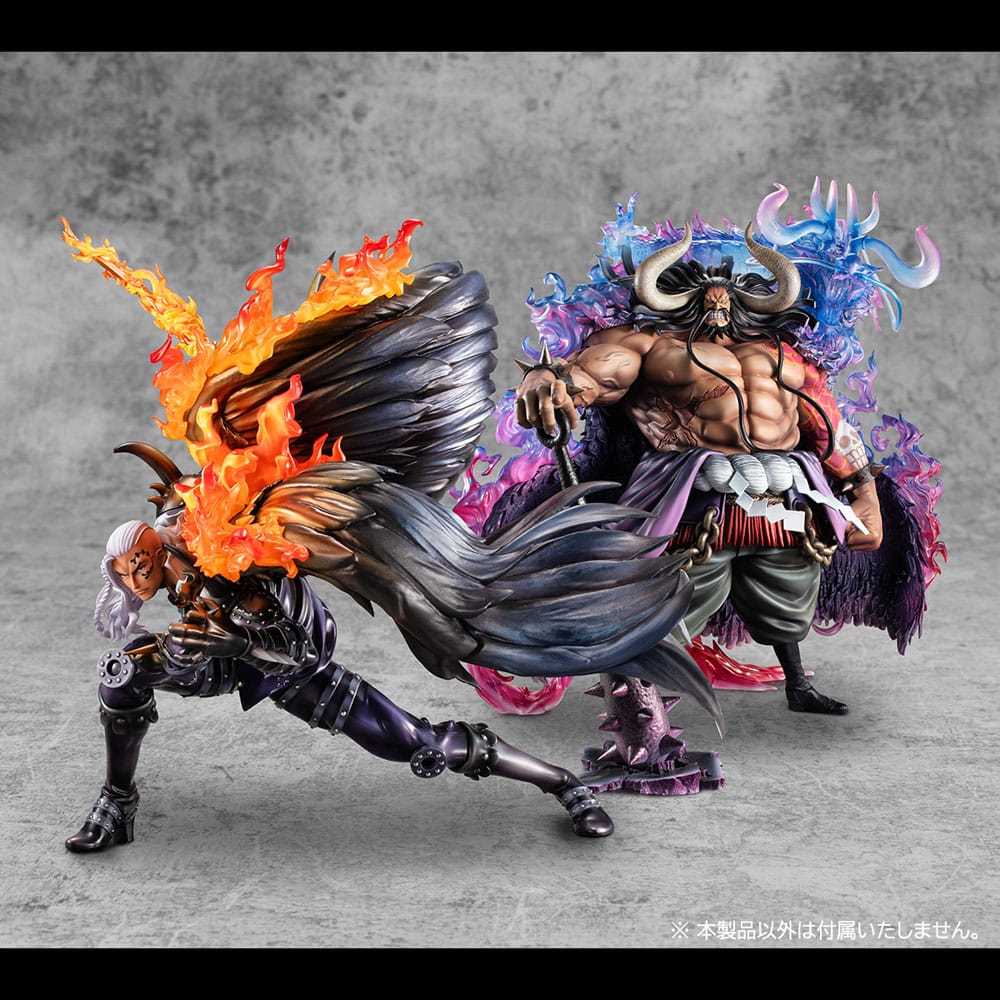 One Piece Estatua PVC Portrait Of Pirates WA-MAXIMUM Beasts Pirates All-Stars King 33 cm   Megahouse