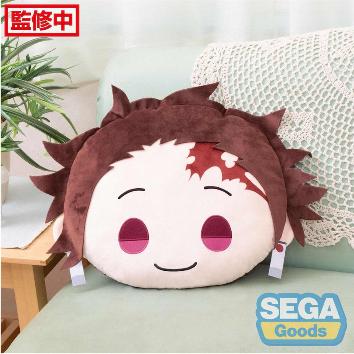 PELUCHE KIMETSU NO YAIBA DEMON SLAYER-CHARAMARU PM INTERIOR CUSHION   SEGA