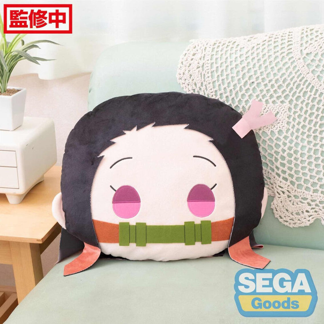PELUCHE KIMETSU NO YAIBA DEMON SLAYER-CHARAMARU PM INTERIOR CUSHION   SEGA