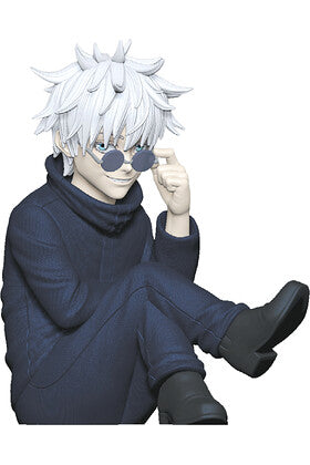 SATORU GOJO (SUNGLASSES) HUCHA 15 CM JUJUTSU KAISEN