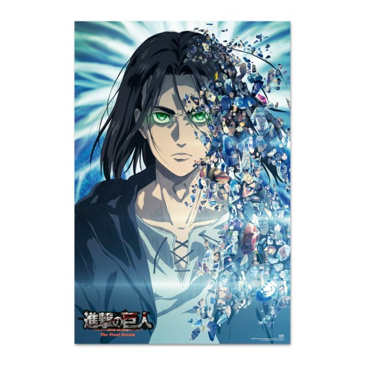 POSTER ATTACK ON TITAN - EREN YEAGER  