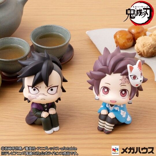 Pack 2 figuras Tanjiro Kamado and Genya Lookup Demon Slayer Kimetsu no Yaiba 11cm   Megahouse