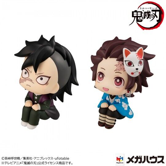 Pack 2 figuras Tanjiro Kamado and Genya Lookup Demon Slayer Kimetsu no Yaiba 11cm   Megahouse