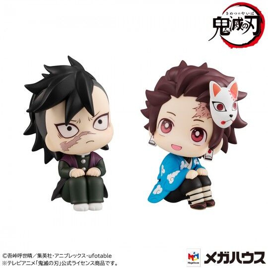 Pack 2 figuras Tanjiro Kamado and Genya Lookup Demon Slayer Kimetsu no Yaiba 11cm   Megahouse