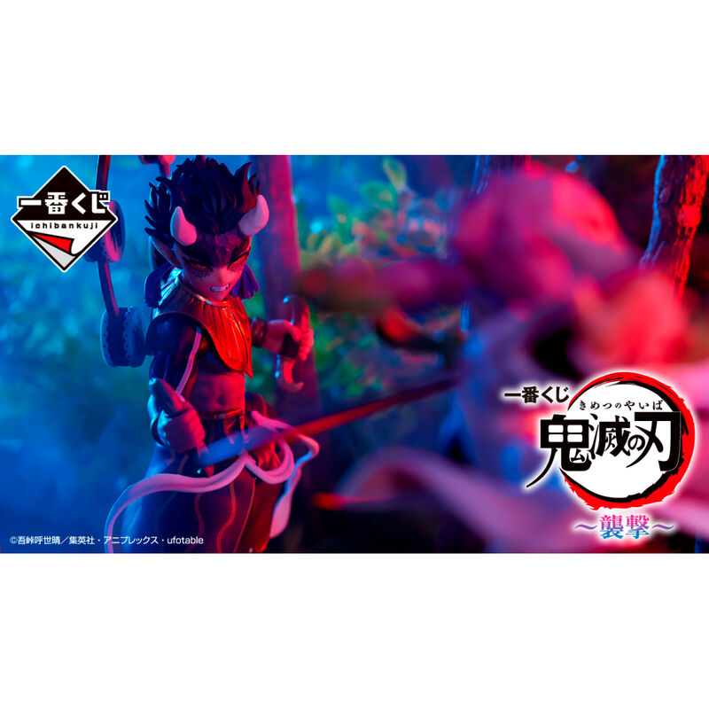 Pack Ichiban Kuji Attack Demon Slayer Kimetsu no Yaiba   BANPRESTO