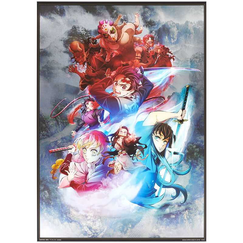 Pack Ichiban Kuji Attack Demon Slayer Kimetsu no Yaiba   BANPRESTO