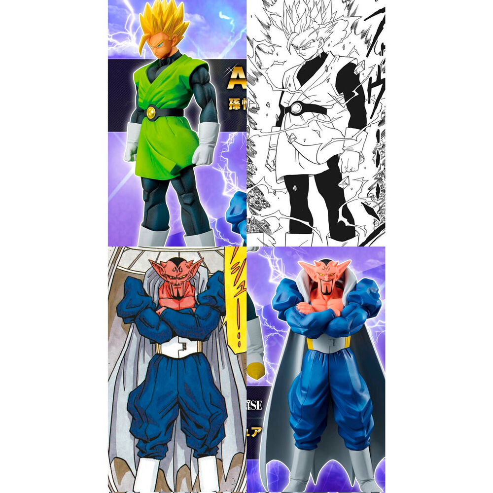 Pack Ichiban Kuji Battle For the Universe Dragon Ball Z   BANPRESTO
