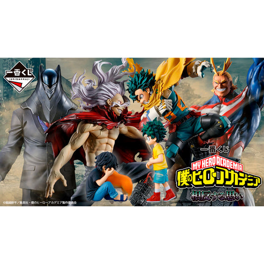 Pack Ichiban Kuji Confliting Feeling My Hero Academia  