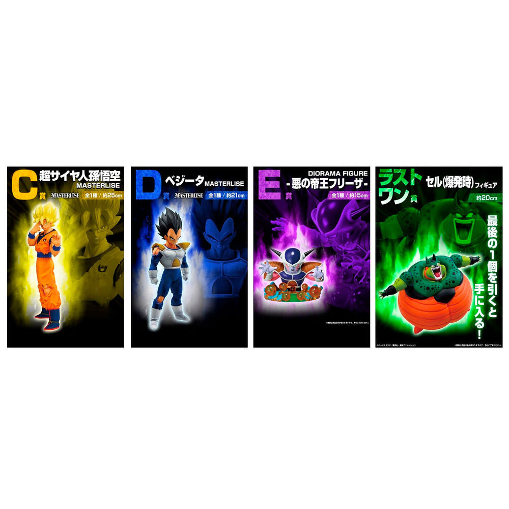 Pack Ichiban Kuji Dragon Ball vs Omnibus Cross Dragon Ball Z   BANPRESTO