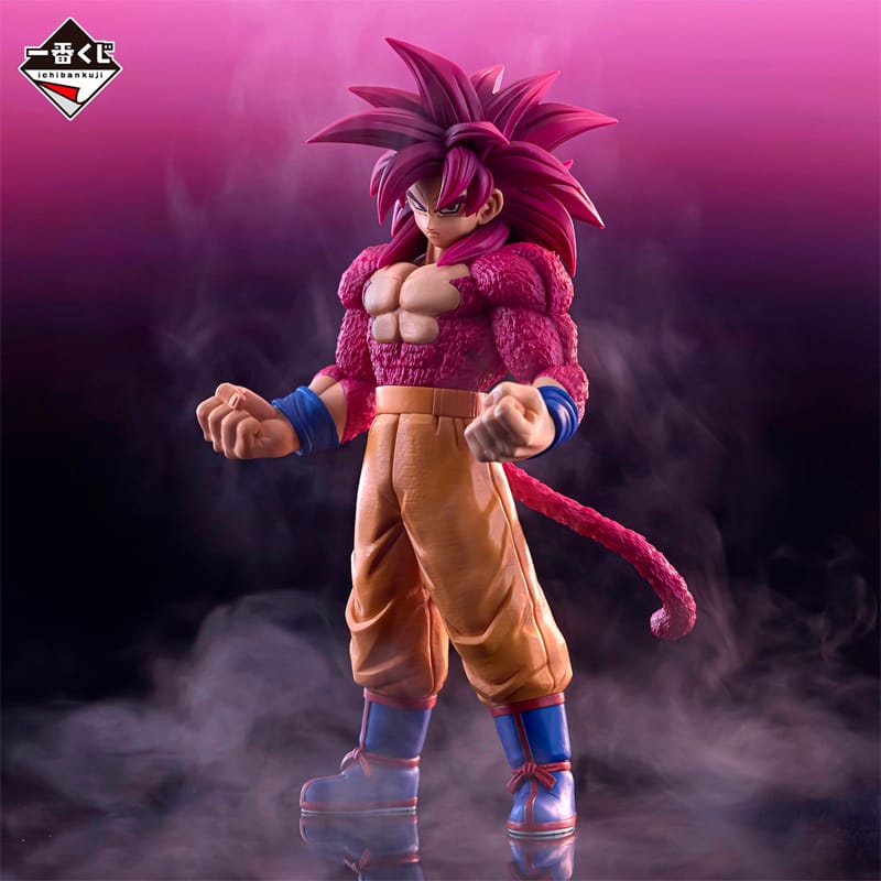 Pack Ichiban Kuji Goku Super saiyan 4 y Vegeta Super Saiyan 3 Dragon Ball   BANDAI