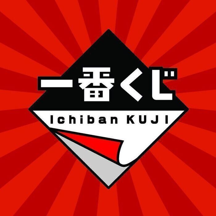 Pack Ichiban Kuji I Will Take Down The Beast Titan Attack on Titan   BANPRESTO