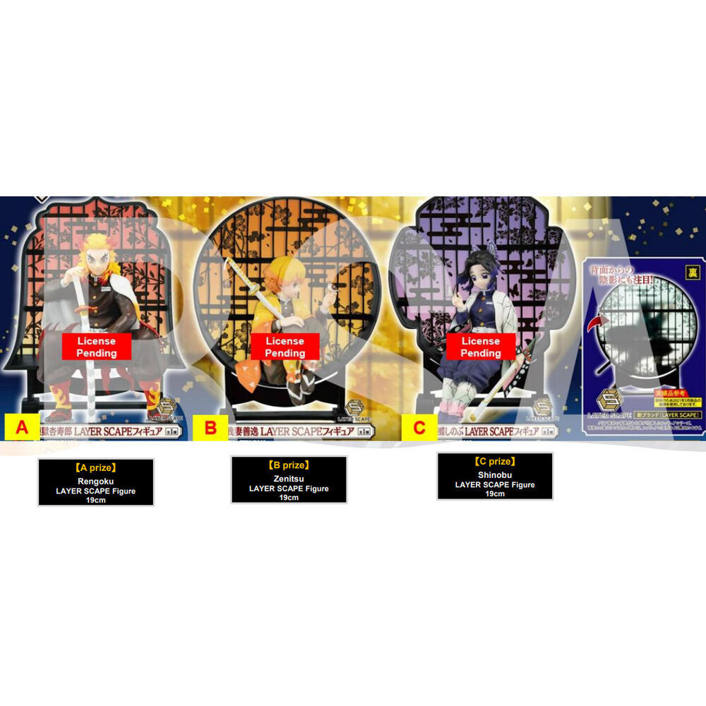 Pack Ichiban Kuji Kimetsu No Yaiba Demon Slayer Resolution The Second  