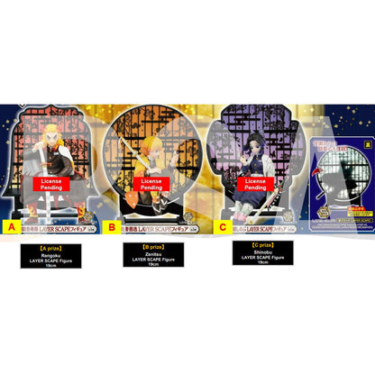 Pack Ichiban Kuji Kimetsu No Yaiba Demon Slayer Resolution The Second  