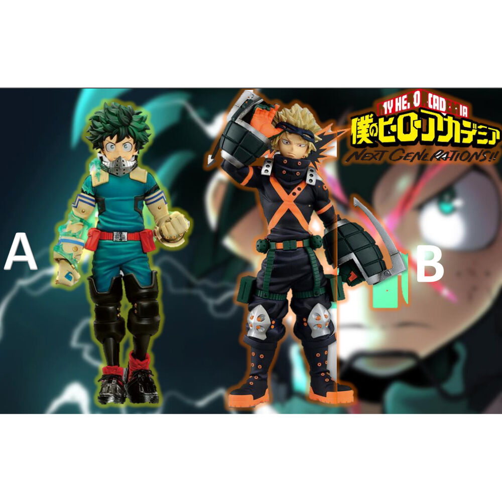 Pack Ichiban Kuji My Hero Academia Next Generations   BANPRESTO