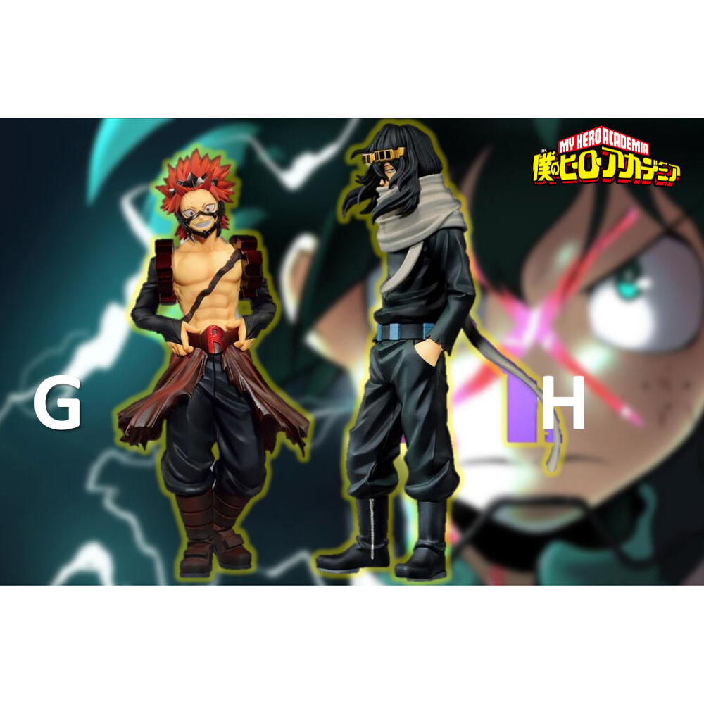 Pack Ichiban Kuji My Hero Academia Next Generations   BANPRESTO