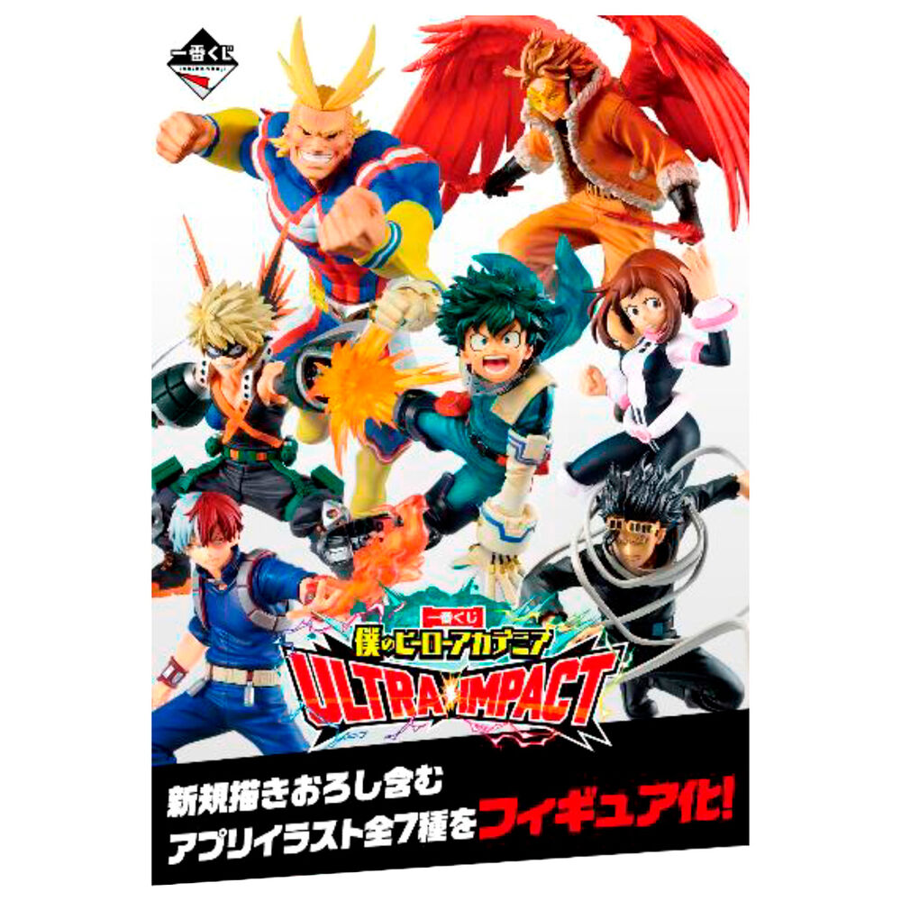 Pack Ichiban Kuji My Hero Academia Ultra Impact   BANPRESTO