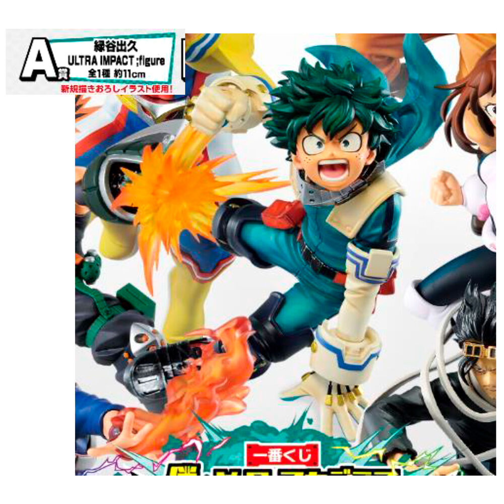 Pack Ichiban Kuji My Hero Academia Ultra Impact   BANPRESTO