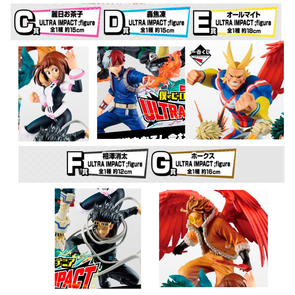 Pack Ichiban Kuji My Hero Academia Ultra Impact   BANPRESTO