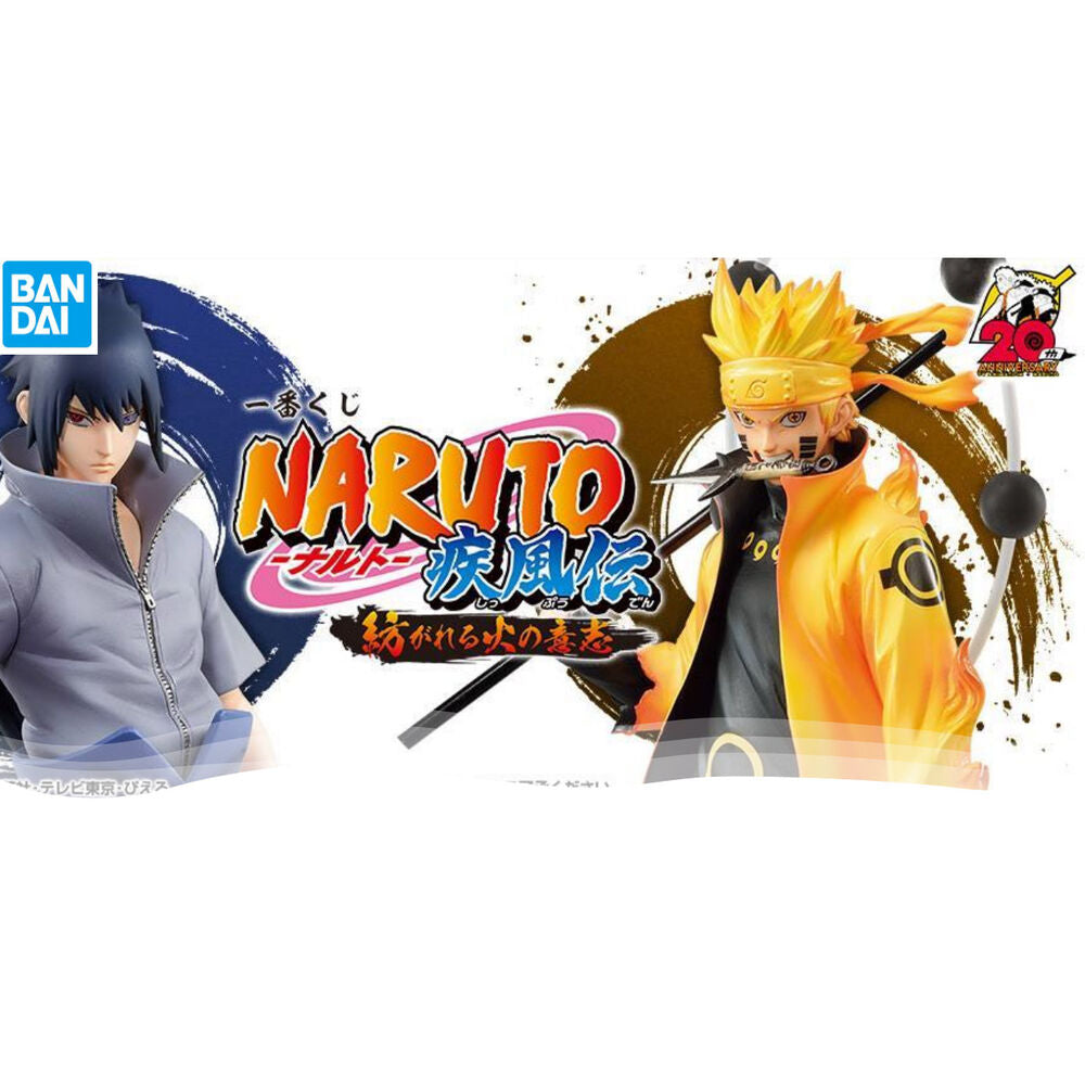 Pack Ichiban Kuji Naruto Will of Fire Spun  