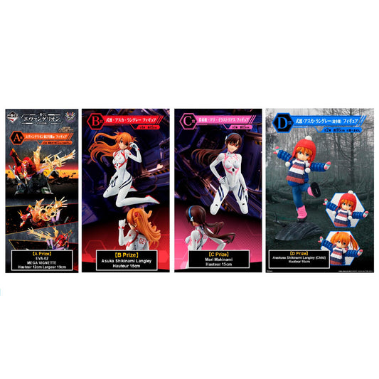Pack Ichiban Kuji Operation Yamato Evangelion  