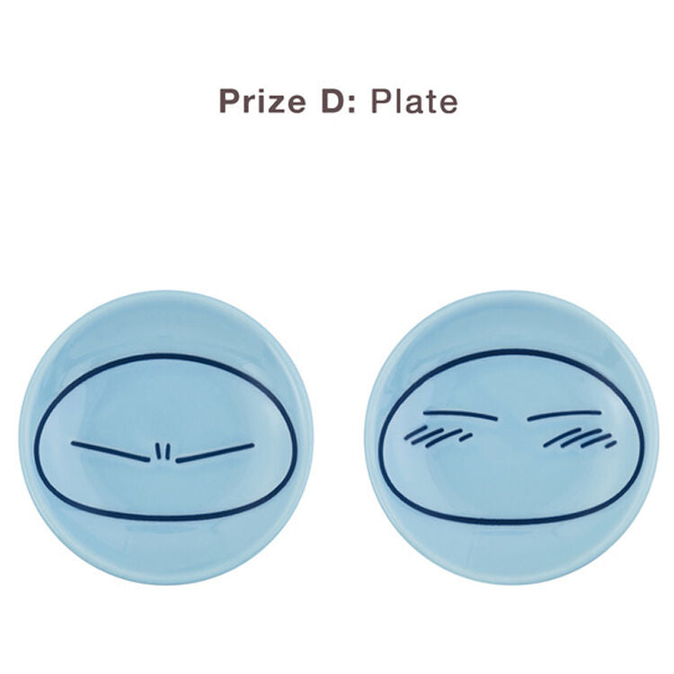 Pack Ichiban Kuji Rimuru Festival Edition That Time i Got Reincarnated As a Slime  