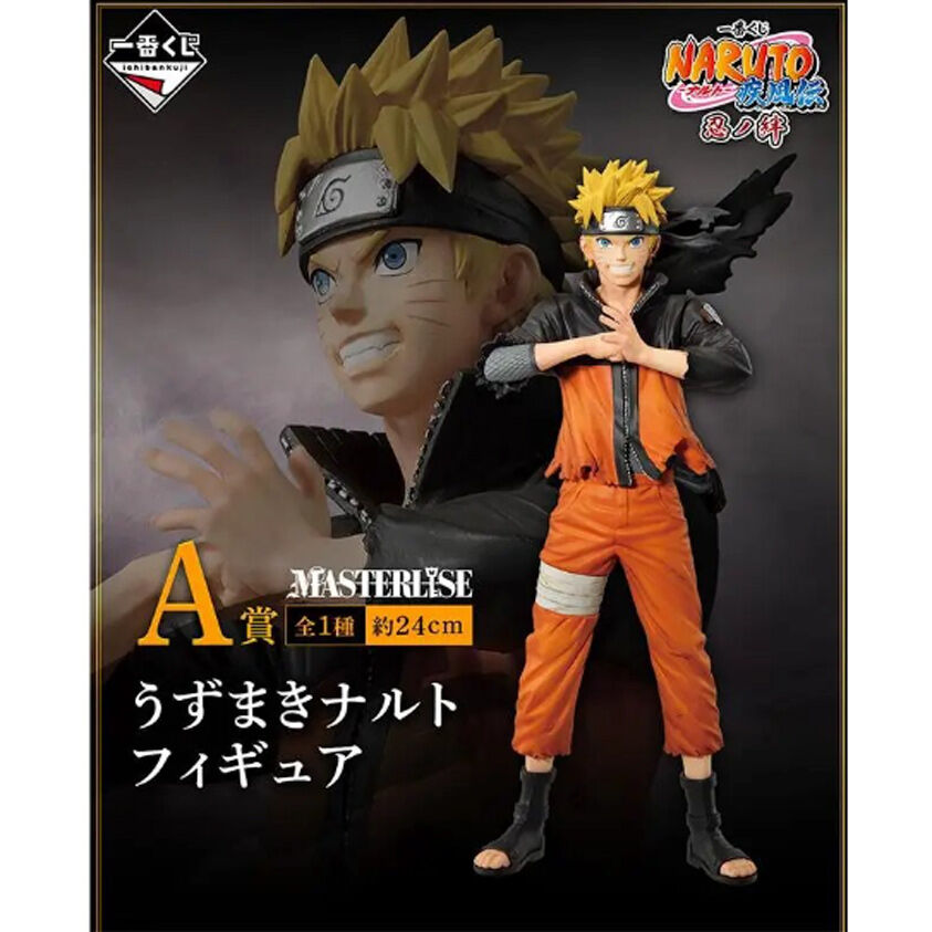 Pack Ichiban Kuji Shinobi No Kizuna Naruto Shippuden  