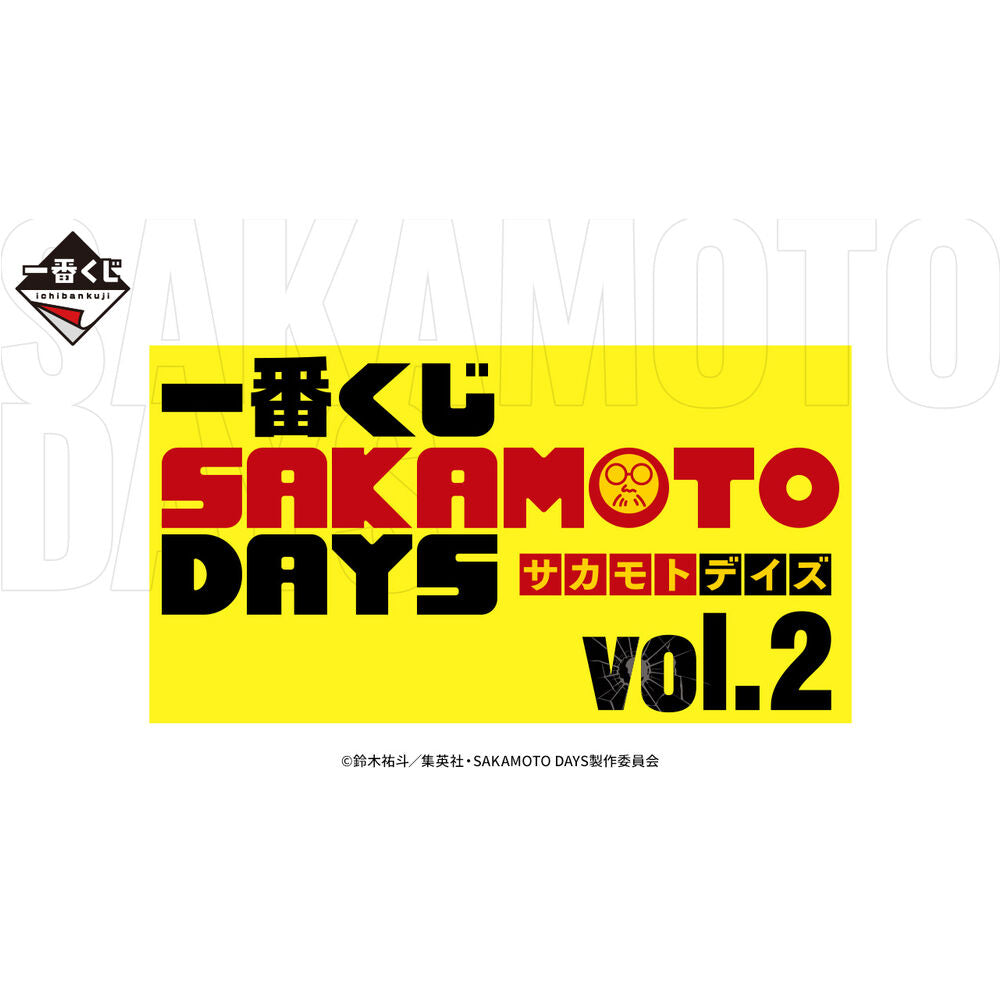 Pack Ichiban Kuji Vol.02 Sakamoto Days   BANPRESTO