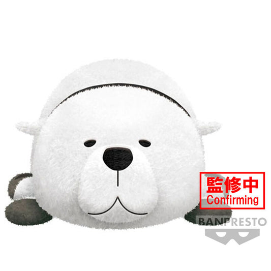 Peluche Bond Forger Spy x Family 23cm  
