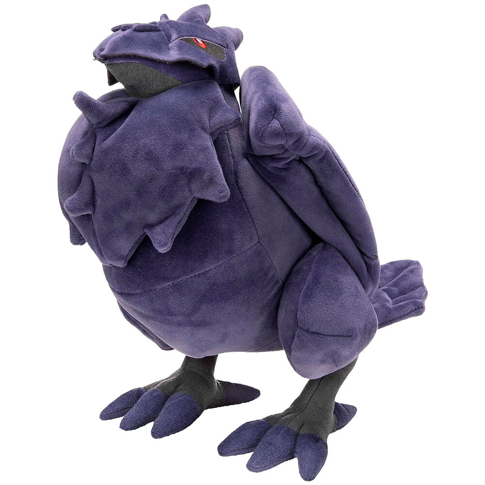 Peluche Corviknight Pokemon 30cm   JAZWARES