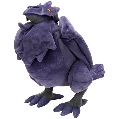 Peluche Corviknight Pokemon 30cm   JAZWARES