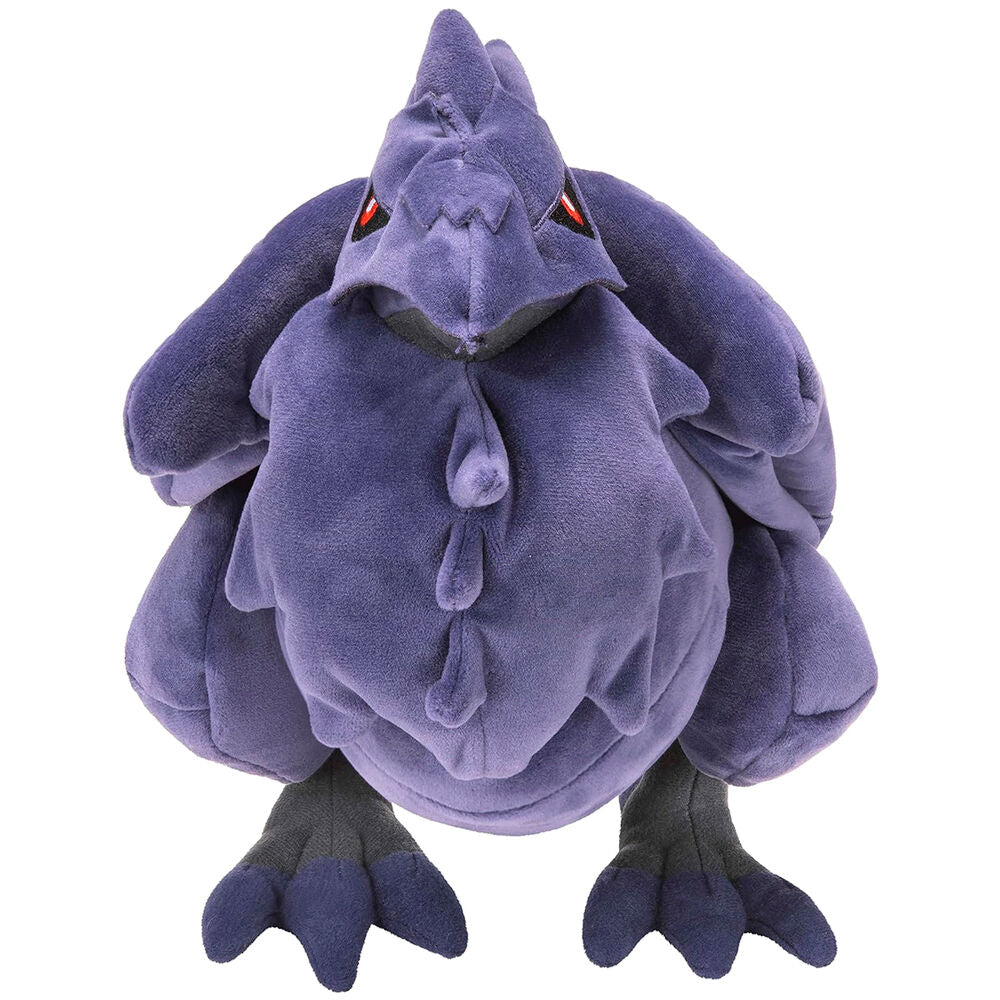 Peluche Corviknight Pokemon 30cm   JAZWARES