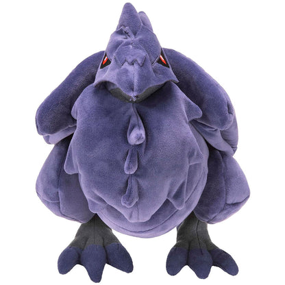 Peluche Corviknight Pokemon 30cm   JAZWARES