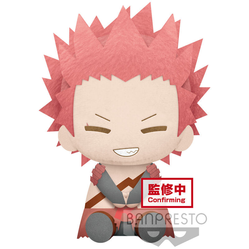 Peluche Eijiro Kirishima My Hero Academia 20cm   BANPRESTO