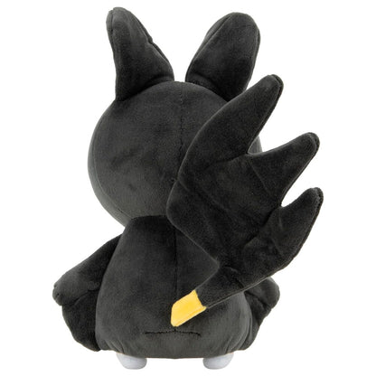 Peluche Emolga Pokemon 20cm   JAZWARES