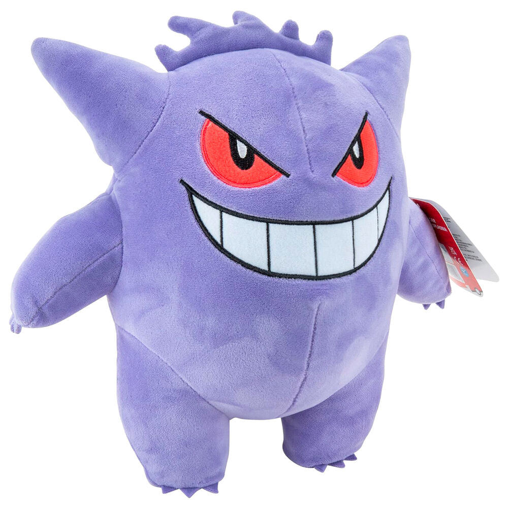 Peluche Gengar Pokemon 24cm   JAZWARES