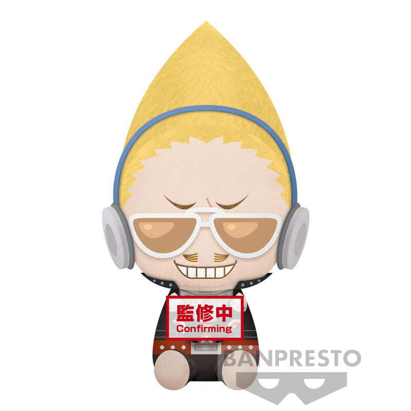 Peluche Hizashi Yamada Present Mic My Hero Academia 20cm   BANPRESTO