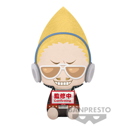 Peluche Hizashi Yamada Present Mic My Hero Academia 20cm   BANPRESTO