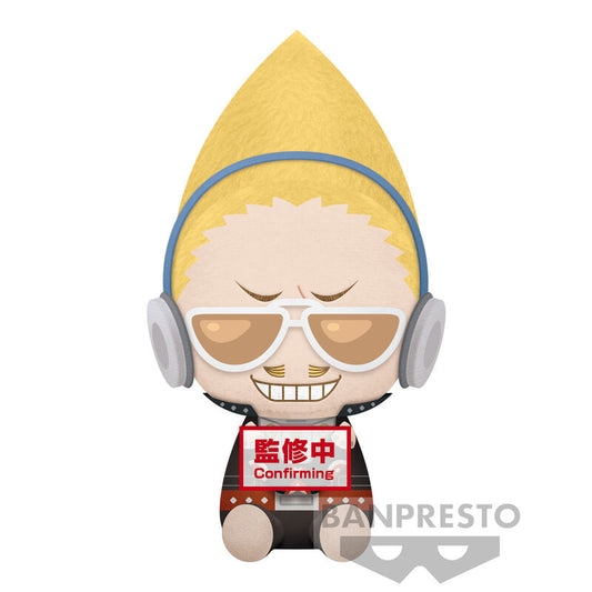 Peluche Hizashi Yamada Present Mic My Hero Academia 20cm  