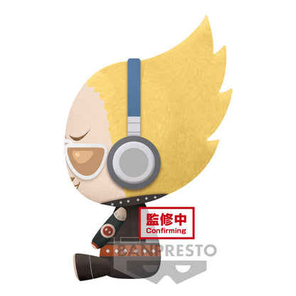 Peluche Hizashi Yamada Present Mic My Hero Academia 20cm   BANPRESTO