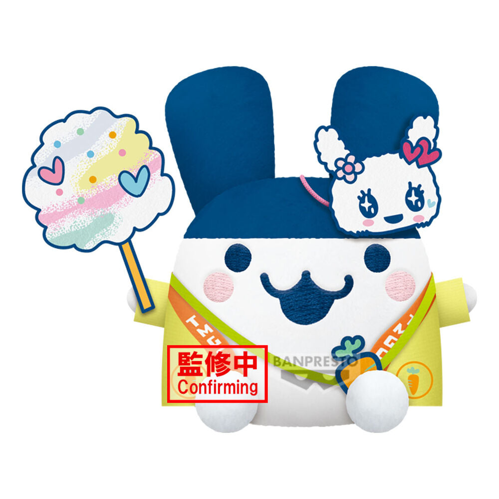 Peluche Mimitchi Tamagotchi 16cm   BANPRESTO