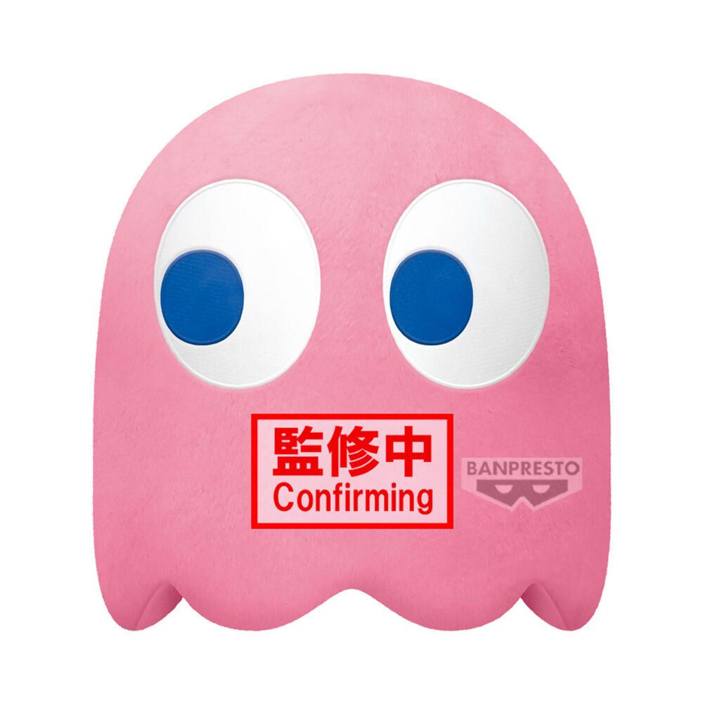 Peluche Pinky Pac-Man 31cm   BANPRESTO