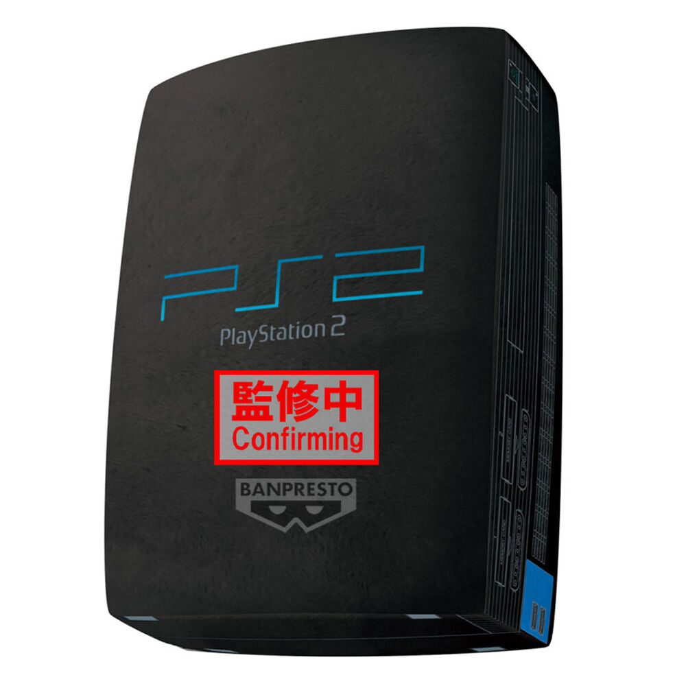 Peluche PlayStation 2 PlayStation 42cm   BANPRESTO