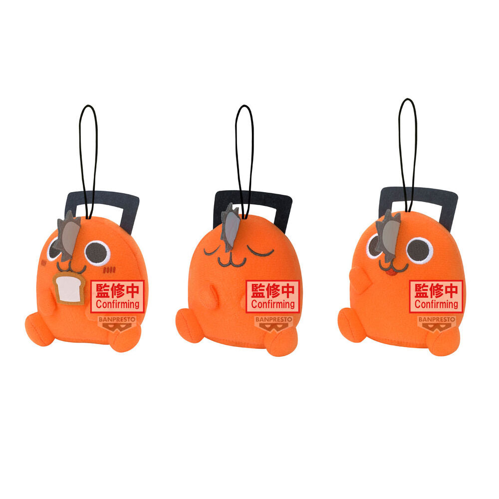 Peluche Pochita Movie Chainsaw Man 11cm   BANPRESTO